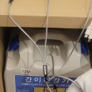 더휴식아늑 유성1호점 이미지