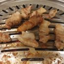 짚터(원광대점) 이미지