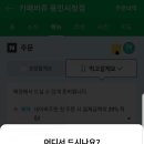 까페비쥬