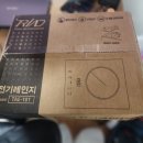 퇴촌로-1 이미지