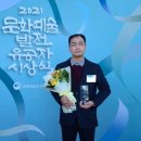 예촌 이미지