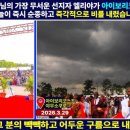 구름안 네이버블로그