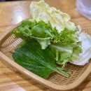 지리산왕족발보쌈