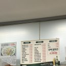 큰집포항물회 | 교대 점심 맛집 발견_교대큰집포항물회 돌솥낙지비빔밥 후기