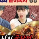 사챙이1길 이미지