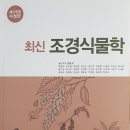도시미학건축사사무소 이미지