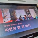 경기국제통상고등학교 이미지