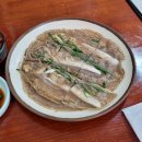 경기도 수원시 팔달구 매산로, 정조로 | 수원&amp;대전 여행 1일차 내돈내산 후기 🧗🏻‍♀️🍗