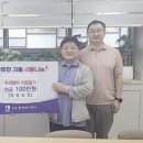 수원실업 뉴스후