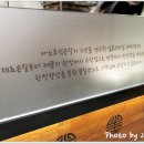 경성수퍼마켓 이미지