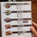 한사리감자탕 당산점 이미지