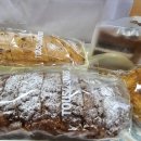 뚜레쥬르(대성점) | 샤브올데이 6천원 할인쿠폰 성공 + 뚜레쥬르 50% 쿠폰 사용 후기 (매직바코드 캡쳐 사용방법!)