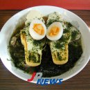 라면&아이스크림 이미지