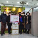 소하1동 행정복지센터 이미지