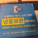 돈대박식육점