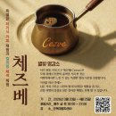 별빛소랑