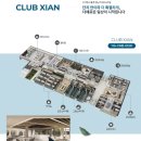 더헤리 이미지