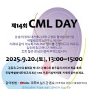 을지대학교 이미지