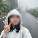 한림고등학교 | 2025년, 제주여행 -1-