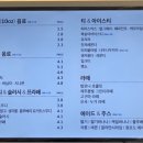 카페051김해 이미지