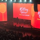정준일 콘서트 | 2025 딩고 뮤직 킬링보이스 콘서트 - Day2 김나영,정준일,이승윤,로이킴 후기