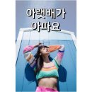 덕천우리약국 이미지