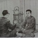섬결정 이미지