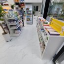 그랑온누리약국 이미지