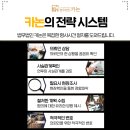 법무법인카논