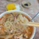 은혜반점 이미지