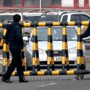 동원전자 이미지