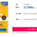 전산응용건축제도기능사 실기 독학 합격 후기에요