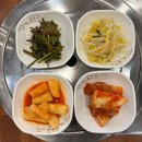 양지촌 | 목포 평화광장 맛집 양지촌