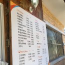 동탄센트럴파크 테니스장 이미지