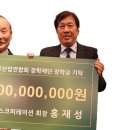 ㈜제이에스산업 이미지