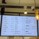 퐁듀베이커리 이미지