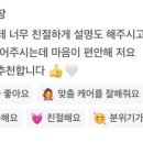 더드로잉뷰티스킨&왁싱