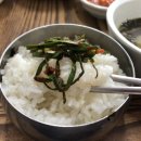 백만불식당 이미지