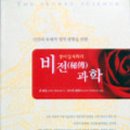 히어나우시스템 이미지