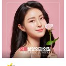 스카이성형외과의원 이미지