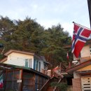 마운틴밸리관광펜션 이미지