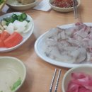 서동횟집