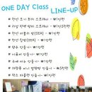 보메와산 이미지
