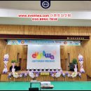 풍성초등학교 이미지