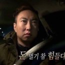 우루모터스 이미지