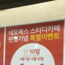 조원동-24 이미지