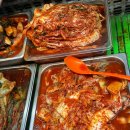 여수김치나라