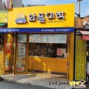 와플대학상계역캠퍼스