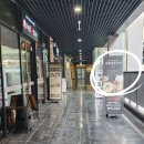 현풍닭칼국수어반브릭스점 이미지