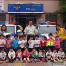 무태파출소 앞 이미지